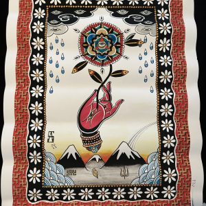 Untitled by A.S. (12)