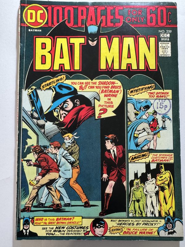 DC 100 PAGES BATMAN #259 DECEMBER 1979
