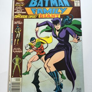 DC BATMAN FAMILY GIANT #8 DECEMBER 1976