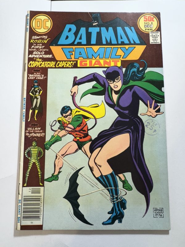DC BATMAN FAMILY GIANT #8 DECEMBER 1976