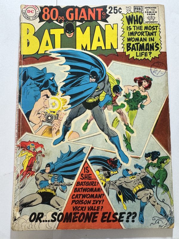 DC GIANT BATMAN FAMILY #208 FEBRUARY 1969