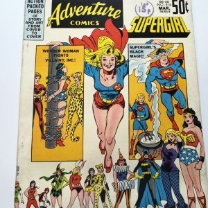 DC 100 PAGES ADVENTURE COMICS SUPERGIRL #416 MARCH 1972