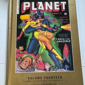ROY THOMAS PRESENTS PLANET COMIC VOLUME 14